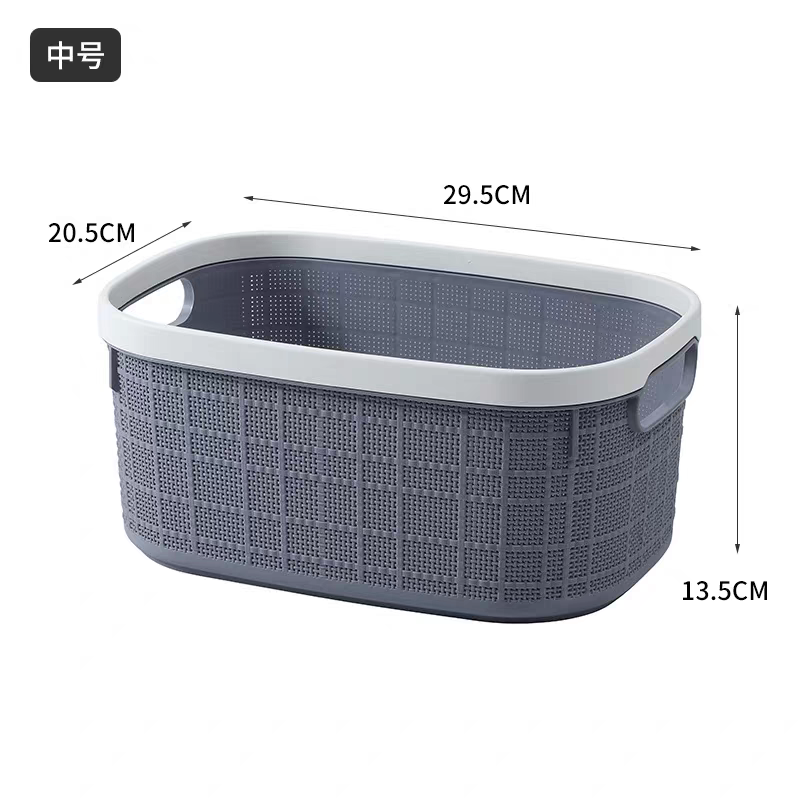 Storage basket