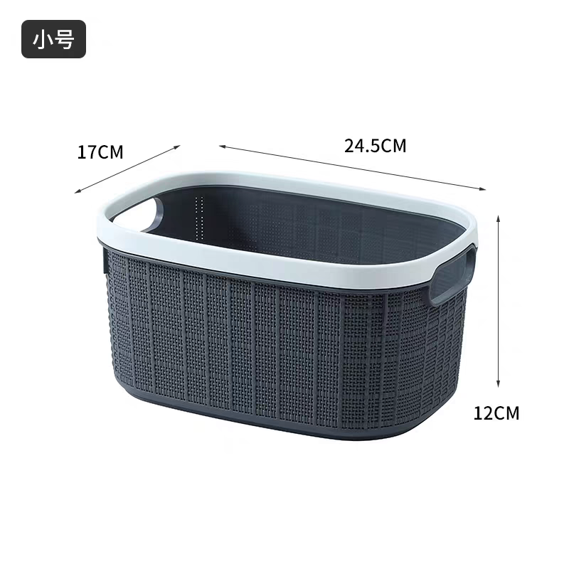 Storage basket