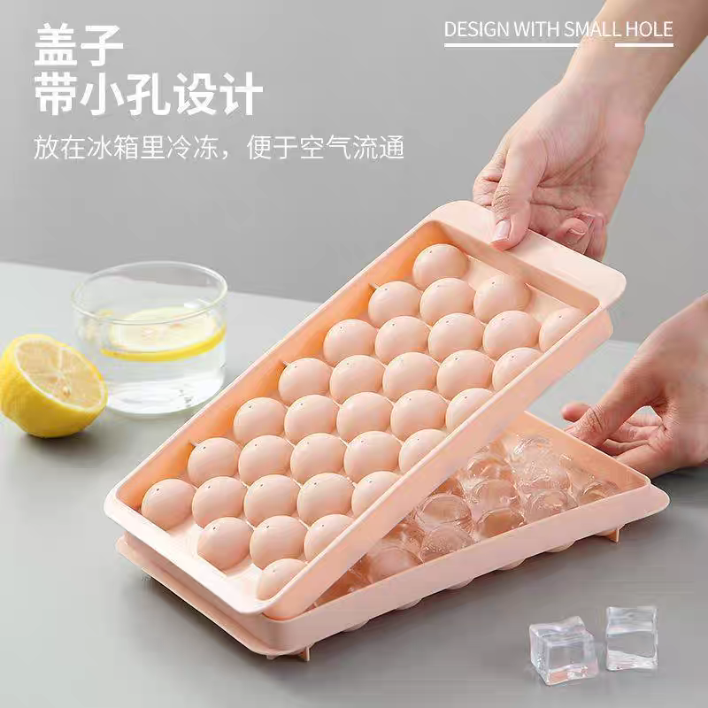 Round Ice Cube Tray