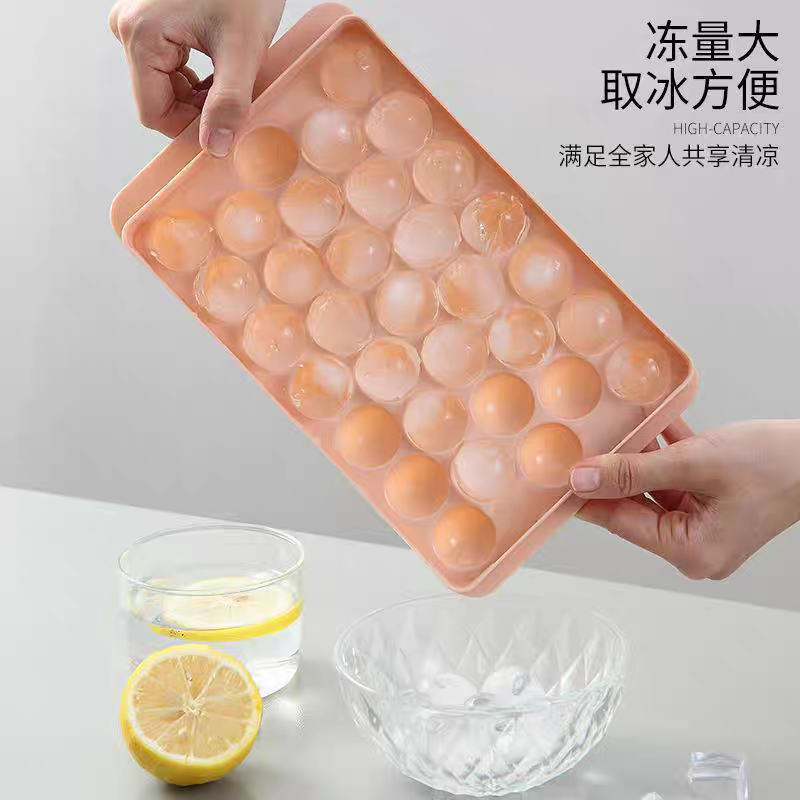 Round Ice Cube Tray