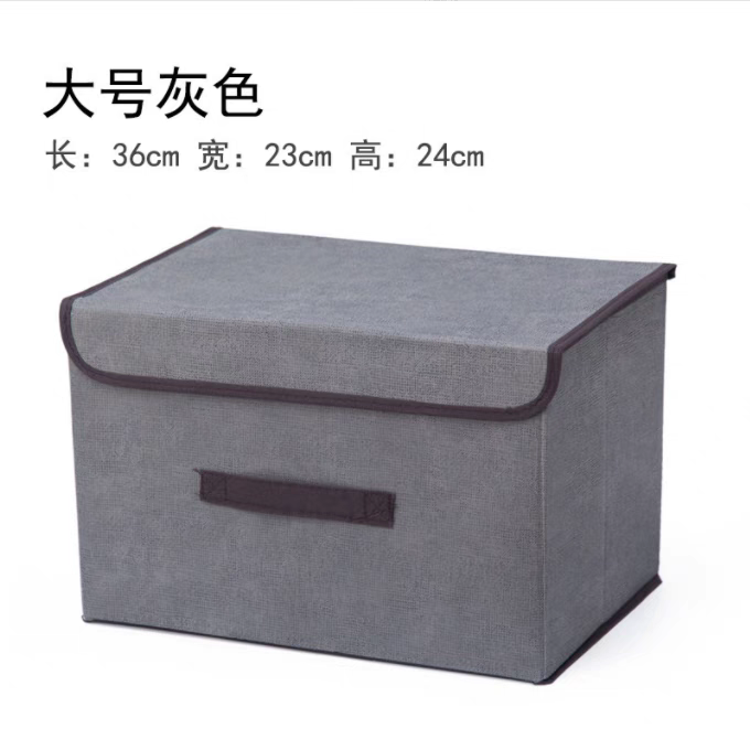 Fold Non Woven Fabric Storage Box Gray Home Supplies Clothing