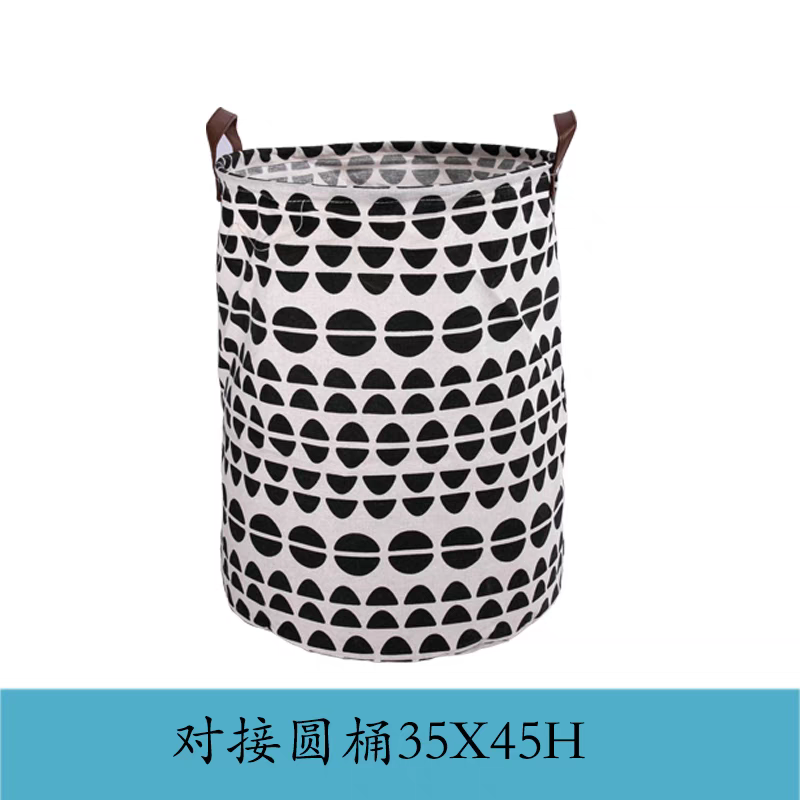 Round Storage laundary basket