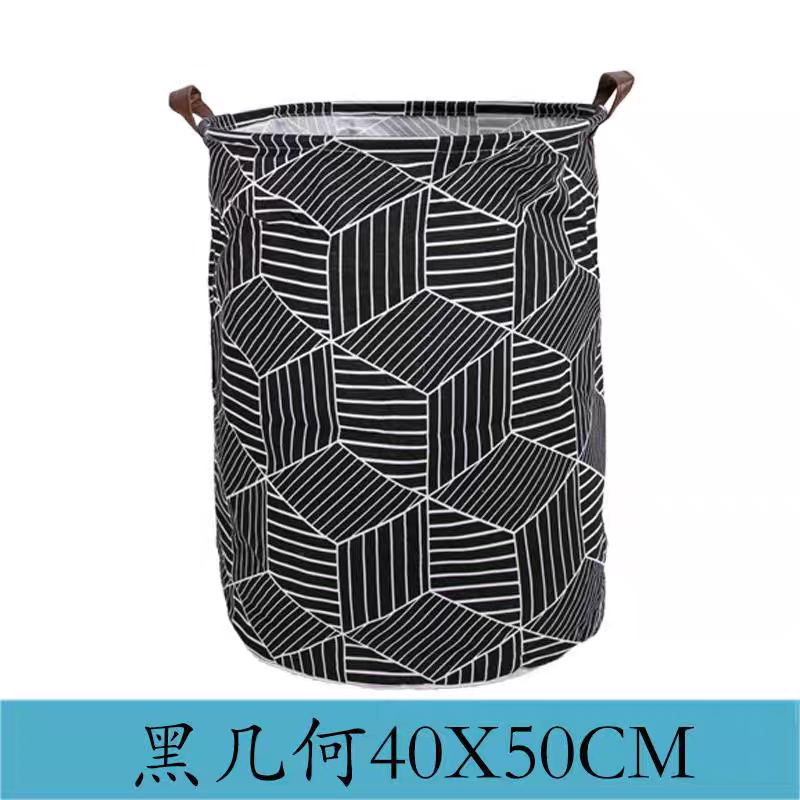 Round Storage laundary basket