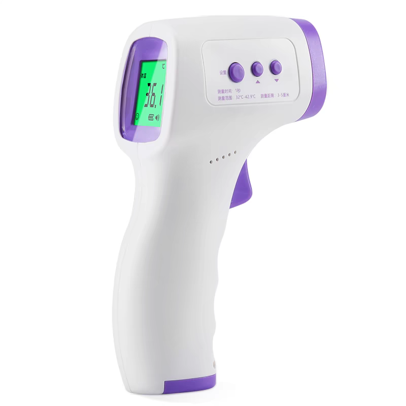 Digital Thermometer Non Contact Infrared Medical Thermometer Body