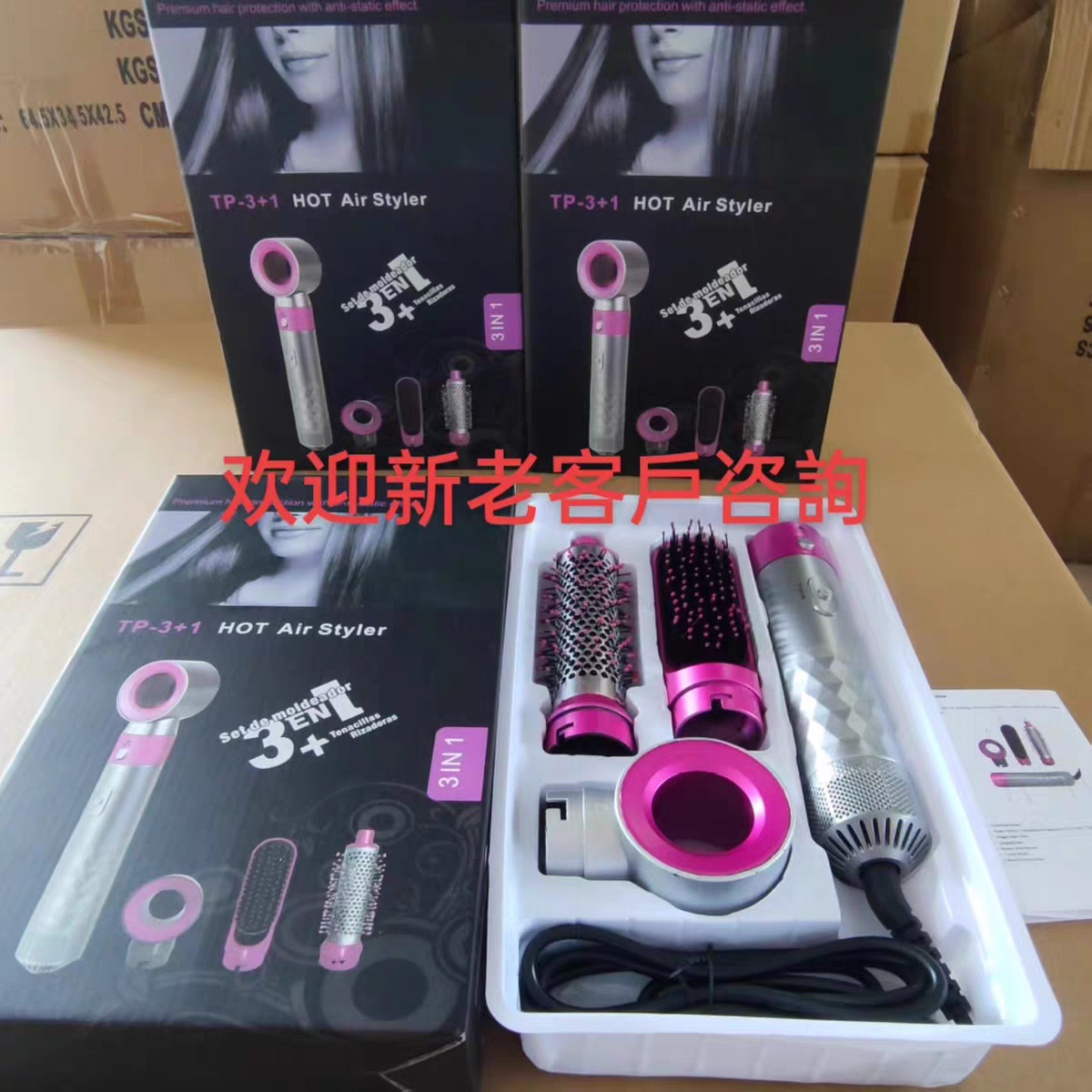 Hot Air Automatic Curling Comb  Curler Automatic curling tool