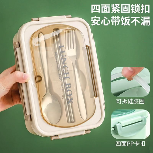 Premium Quality Lunch Box