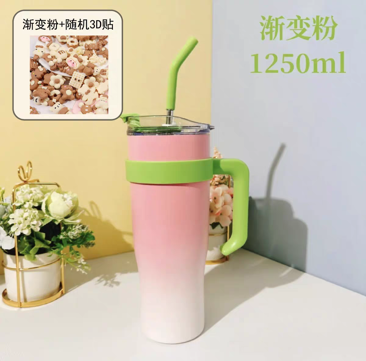 Premium Thermal Tumbler