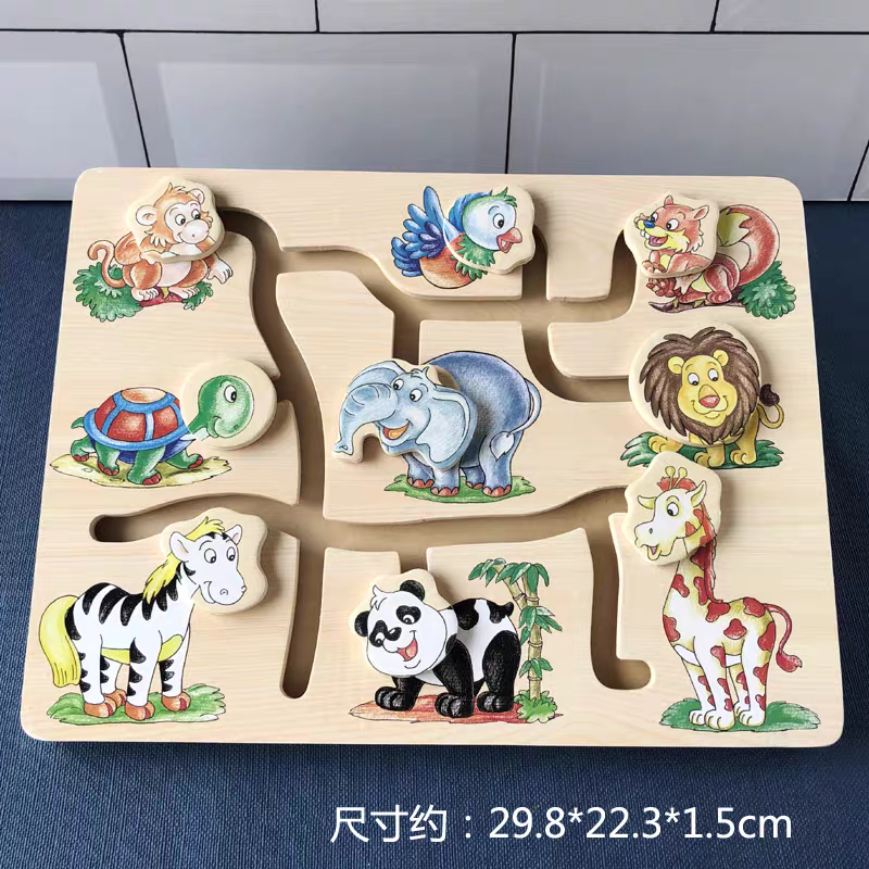 Wooden Making Maze montessori kids learning Fruits, Animals, Counting, Vegetables, Wild animals