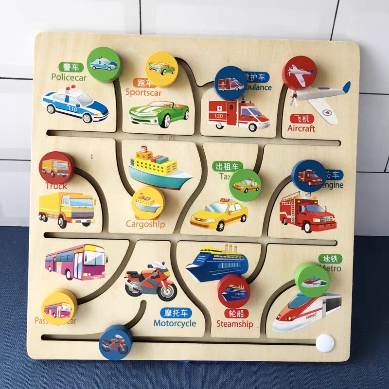 Wooden Making Maze montessori kids learning Fruits, Animals, Counting, Vegetables, Wild animals