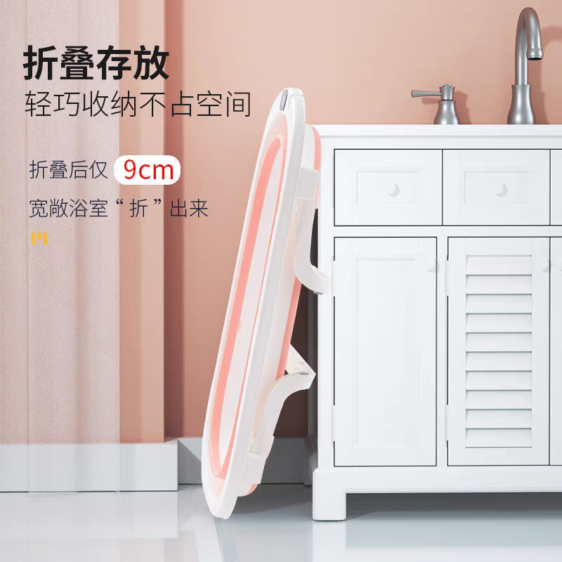 Baby Bath Tub Foldable Baby Tub Increase Thickening with Thermometer Temperature Sensing Children's Bath Tub