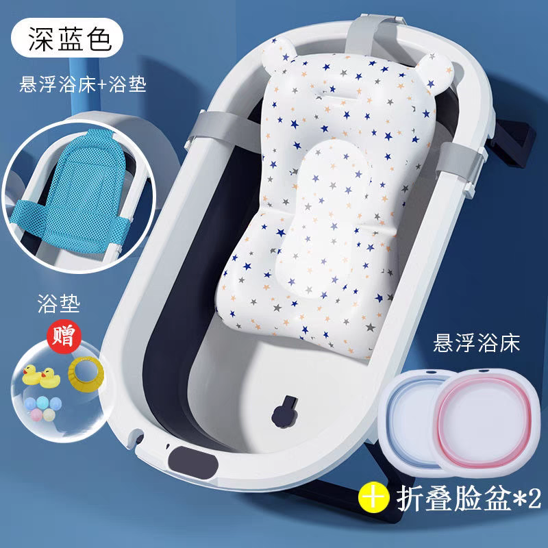 Baby Bath Tub Foldable Baby Tub Increase Thickening with Thermometer Temperature Sensing Children's Bath Tub