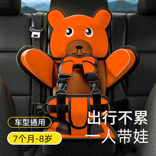 Child Safety Seat Mat for 6 Months To 12 Years Old   Car Seat Cushion Adjustable  Seat Pad