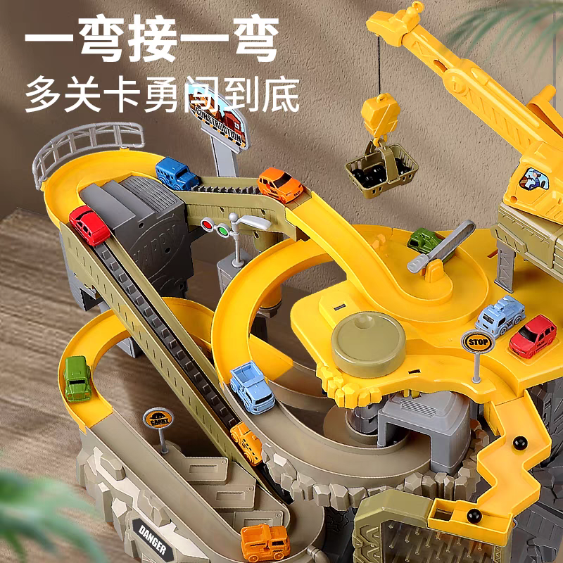 Children's Toys Engineering Car Set Earth Excavator Stirring Tipping Crane 1-3 Year Old Boy